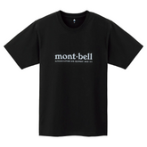 Pear Skin Cotton Tee